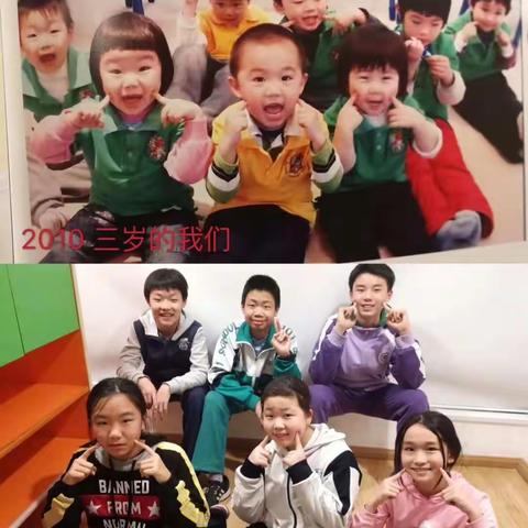 2019.1.23  vv励步毕业爬梯～时光不老，我们不散