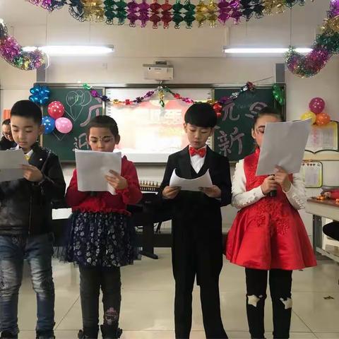 我们的欢乐时光