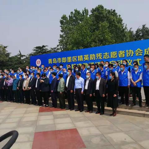 精准助残，七分会在行动