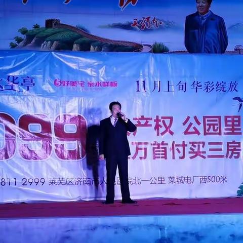 南双王村新时代文明实践文艺演出下乡活动
