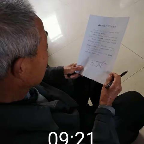 南双王村召开两委会议 “党建引领”六级联动、党员包户。持续开展农村环境整治，不断改善农村人居环境