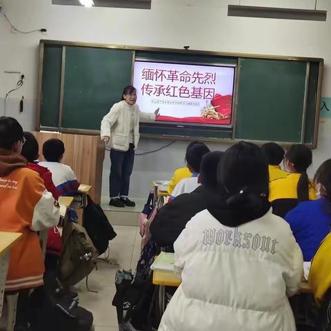 缅怀革命先烈 传承红色基因——严务乡单屯小学少先队开展清明节主题教育活动