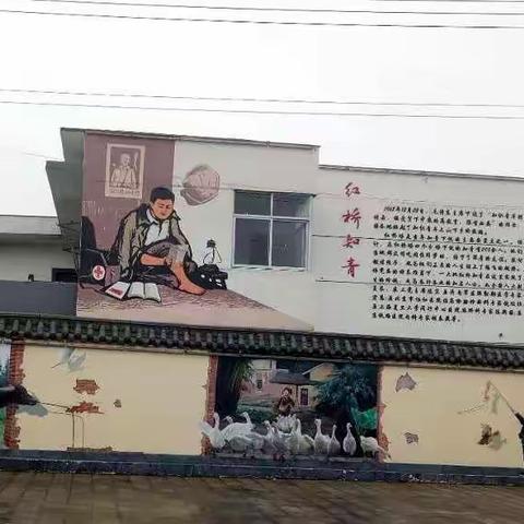 上畈小学联合红桥场开展研学活动