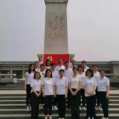 城内完小全体党员干部开展党史学习教育