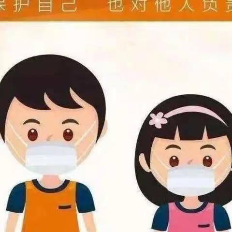 😷疫情宅在家哦，成长不放假✊