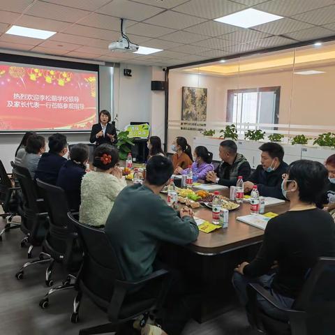 2022-2023学年第二学期家长代表前往德宝餐饮公司（龙华）送餐点实地考察