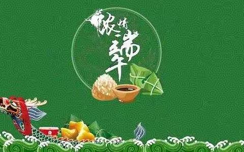 王红祥的美篇