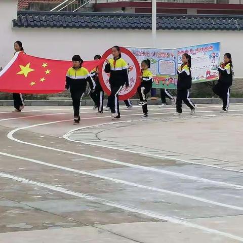 西口青树民族小学秋季运动会