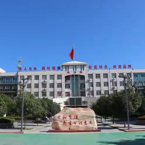 周至县第六中学“出血热”预防知识宣传