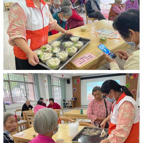 “幸而有你”为主题的感恩节暨冬季季度生日会活动