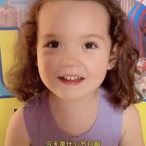 所有美好都不期而遇——四年级上册的第二周