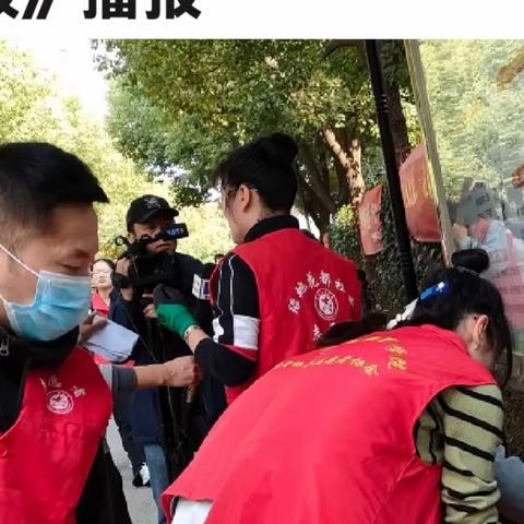 “植”此青绿 拥抱春天—绿地花都社区党员志愿者服务系列活动