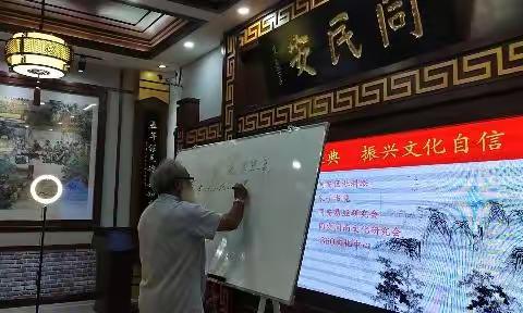 传播祖国文化在朱子书院