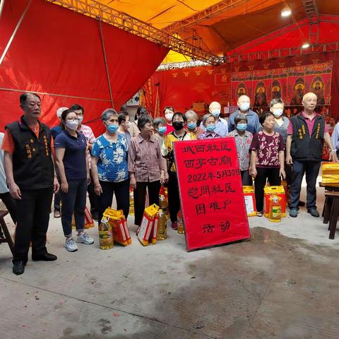 （图/文  许财旺）西亭古庙庙会的举动