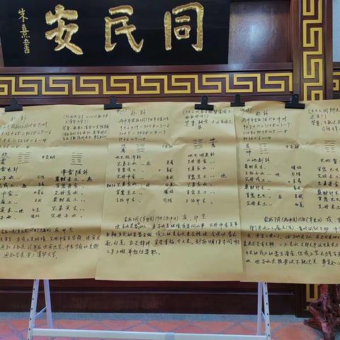 王建城先生在传播国学