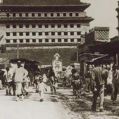 早年回忆（十九）旅行