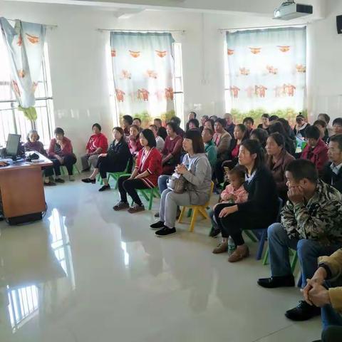 黄桥镇中心幼儿园家长会活动报道
