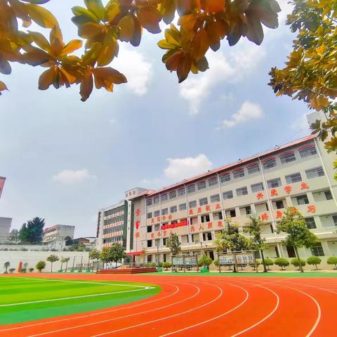 【区育才小学】笔墨飘香 “数”写风采——二年级学生数字书写比赛