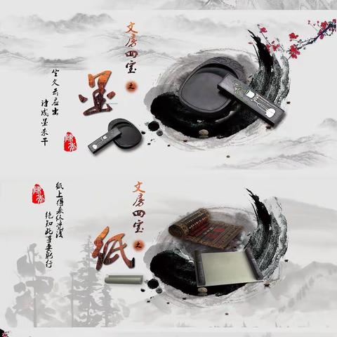 【艺“心”抗疫】感受文字之美，尽享书写之乐——二实验小学四年七班线上书写大赛