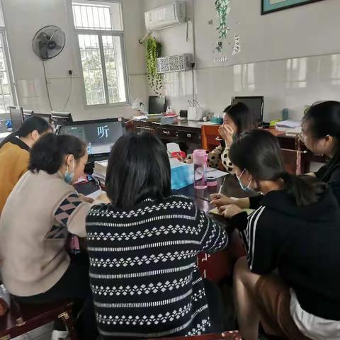 宁都师范附属小学语文网络教研学习活动简报