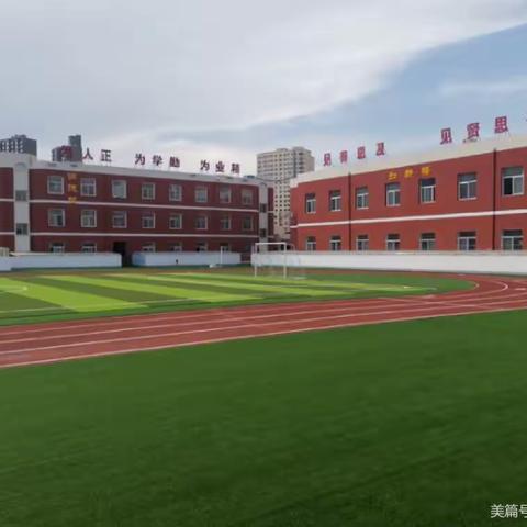 凝“新”聚力，筑梦起航——绥德县第五小学新教师上岗课展示活动