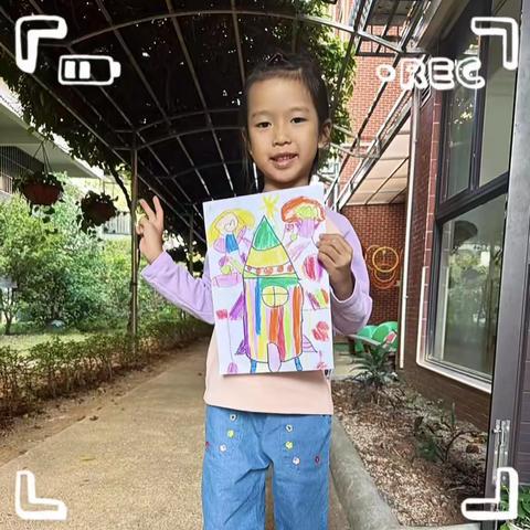 师者如光，微以致远——荷花班艺书妈妈的感谢辞