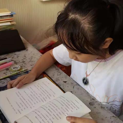 最是书香能致远