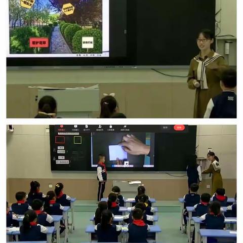 落实"课程新课标"，再研"图形认识与测量"——阳信小数基地学校团队