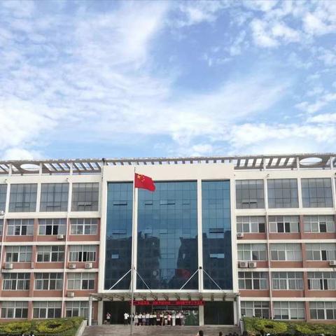 “良师”与“益友”