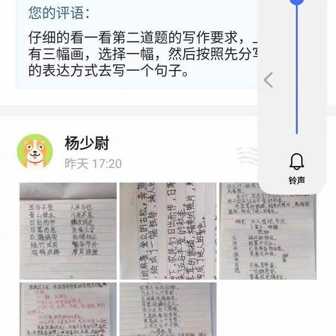 众志成城抗疫情，齐心协力促成长