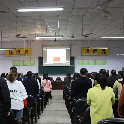 强化规范管理，提升育人能力——新郑实验高中2020—2021学年校园规范月活动表彰大会