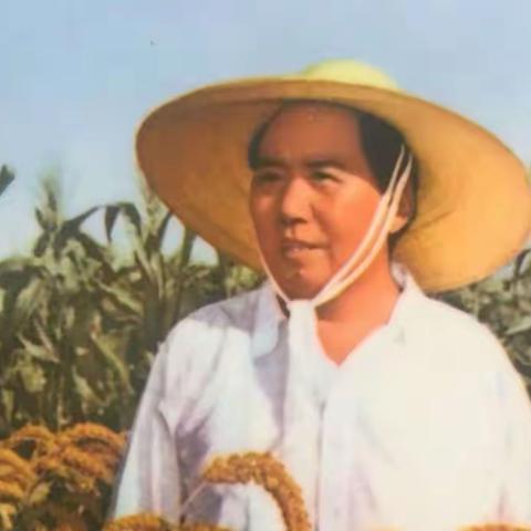 纪念伟大领袖毛主席诞辰129周年