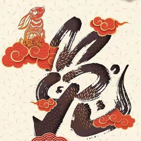 天文历法知识——平年与闰年