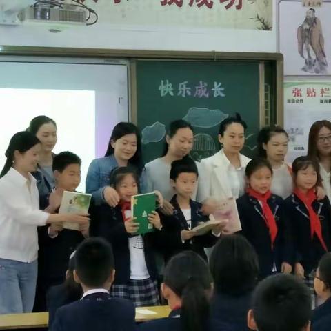好