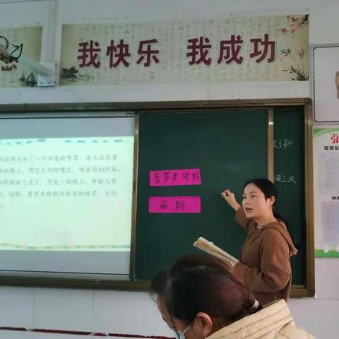 成长微记录•语文组第7期||暖暖的冬日，满满的收获
