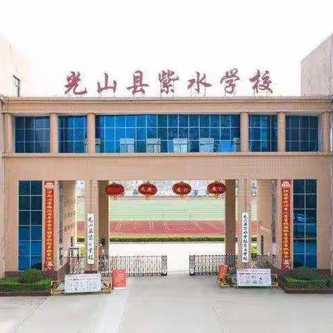 亲子共读•伴你成长——阅读沁润心田！