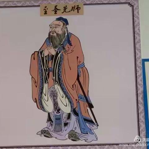 紫水学校成长中的三（1）班