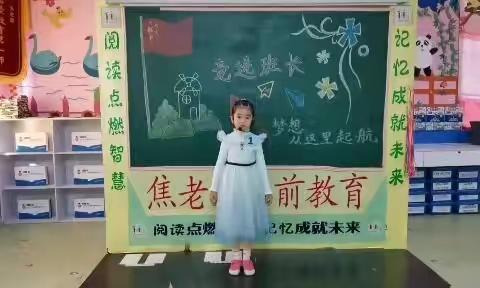 李丹妮妈妈的美篇