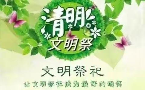 小七子的美篇