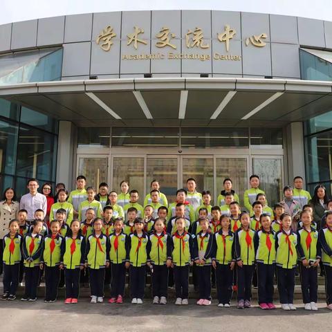 教研先锋队的美篇