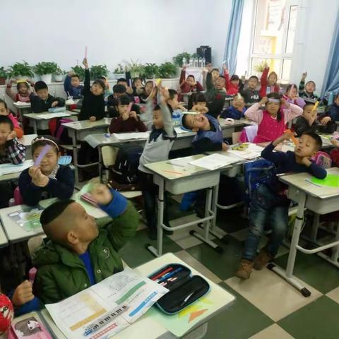 春城学校1.4《做一个测量纸带》