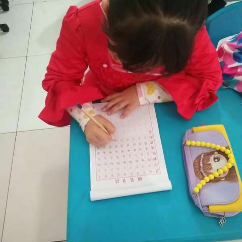 书法第二次评课