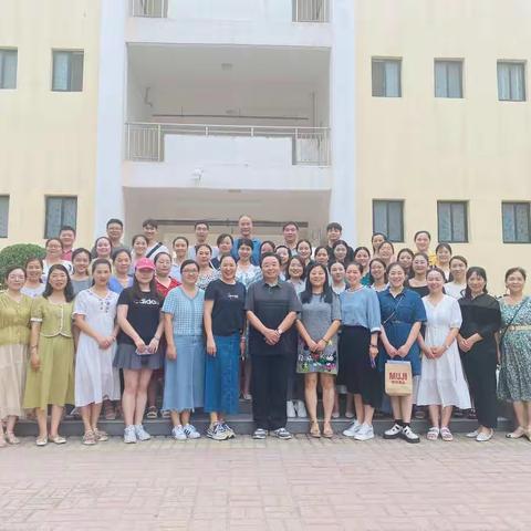 2022年洛阳市第二届音乐学科即兴伴奏技能提升（县级骨干教师）