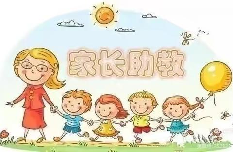 宝塔北龙幼儿园中一班“家长进课堂，助教展风采”