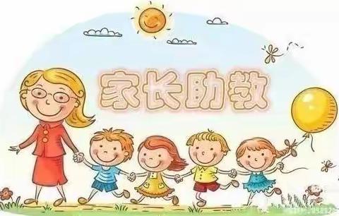 宝塔北龙幼儿园中一班“家长进课堂，助教展风采