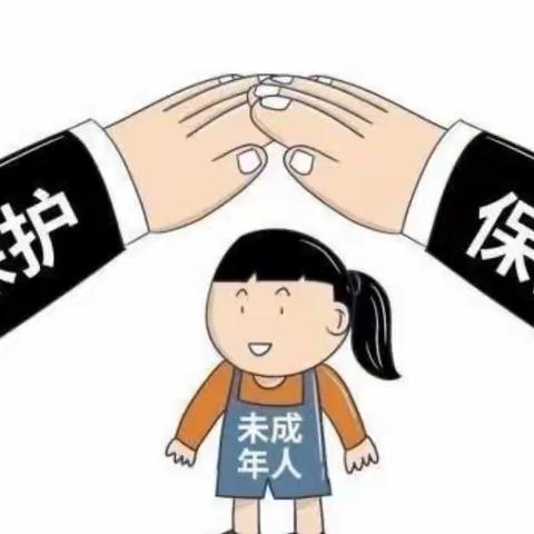 法治呵护，关爱未成年人成长——东方市四更镇中心幼儿园“两法一条例”知识科普