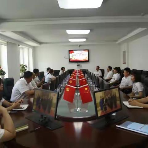 白山市分行开展“百年芳华正当时 坚守初心跟党走”学党史暨庆祝建党100周年主题党（团）日活动