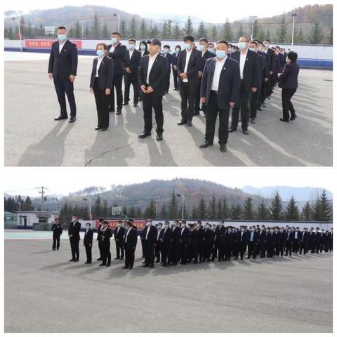 强化以案为鉴 共筑廉洁金融