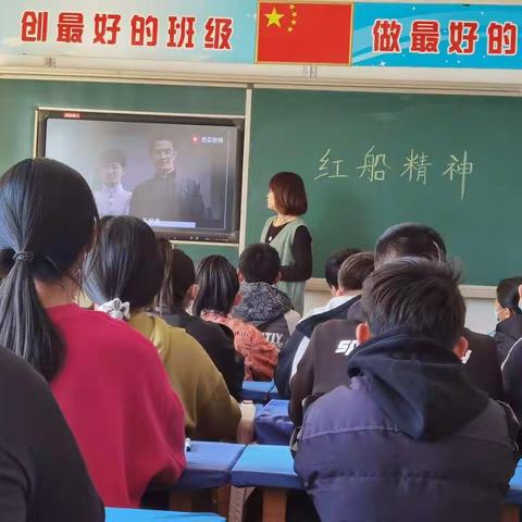 党史激励我们向前进！