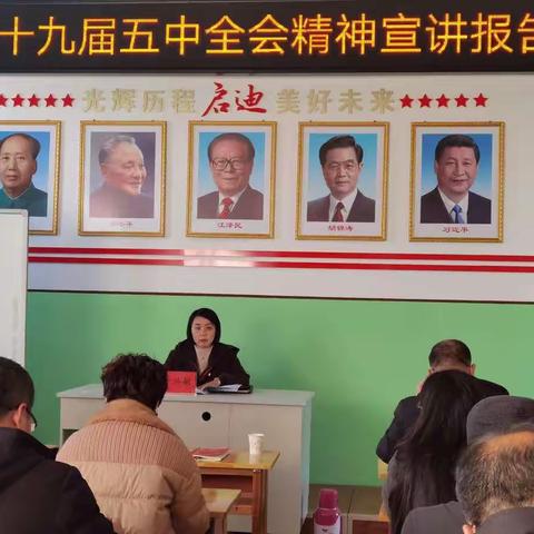 党的光辉照万代